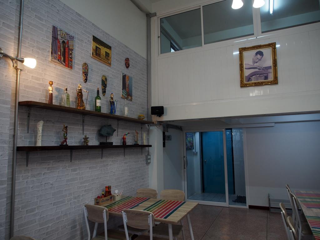 Guest house Sriyanar Place *
